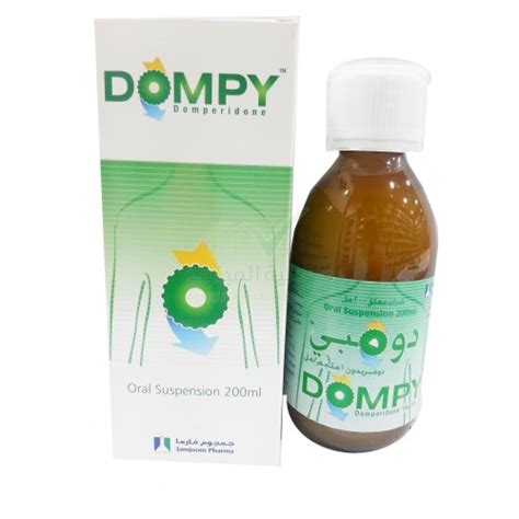 dompy syrup